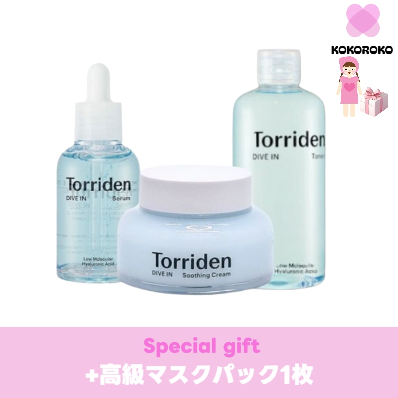 mダイブイン 低分子 ヒアルロン酸 3点 セット(トナー300ml)+ セラム50ml+スージングクリーム100ml)+マスクパック1枚/ 敏感肌・保湿ケアに 韓国スキンケアセット/韓国スキンケア