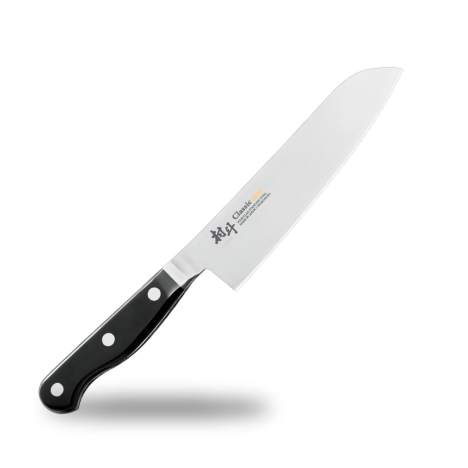 下村工業 日本製 [ 村斗 Classic ] 三徳包丁 170mm VG-10三層鋼 MCL-101 新潟 燕三条製 7,516円