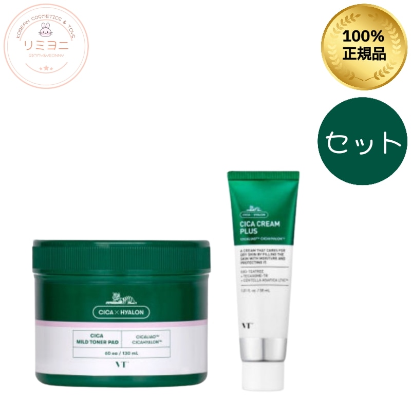 [シカセット]シカ マイルド トナーパッド 60枚 & シカクリームプラス 30ml/赤みケア/水分ケア/トラブル/ニキビ/皮脂テカリ防止下地/毛穴ケア引き締め/キメを整える/ハリケア