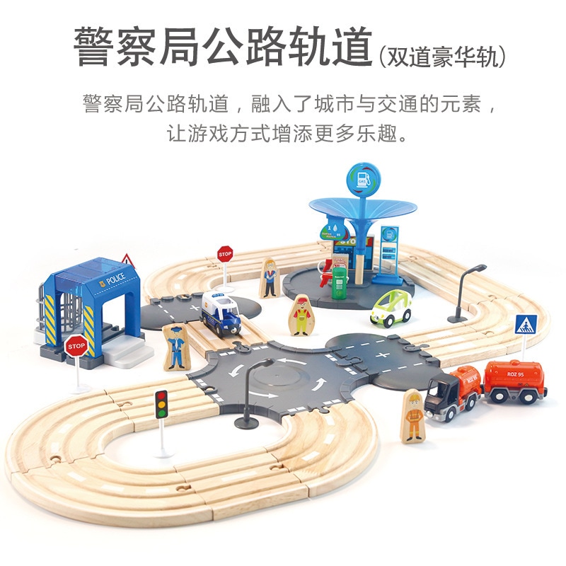 シミュレーションプラスチック警察署セット洗車場消防署セットシティシーン互換性のある木製トラックおもちゃ