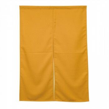 半間のれん　キャメル 防炎タイプ　W850xH1200mm　42079