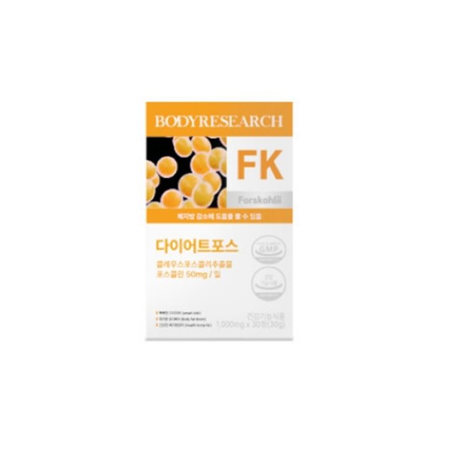 ダイエットフォース コレウス ポスコリ 除脂肪 筋損失 基礎代謝量 体脂肪減少 1000mg x 30粒