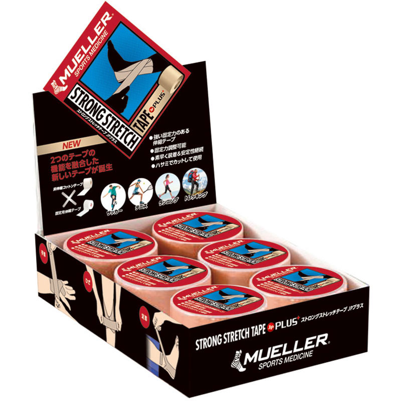 【ロット販売：入り数6】 MUELLER(ミューラー) ストロングストレッチテープJPプラス ボディーケア テーピング (26932)