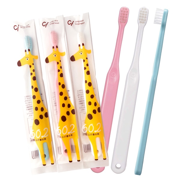 Ci 602(仕上げ磨き用) / Mふつう100本入Ciメディカル 歯ブラシ