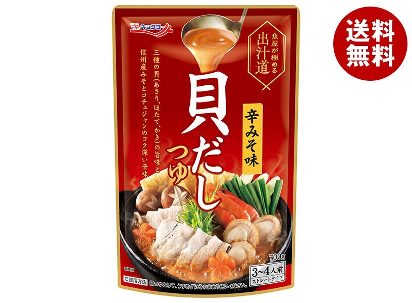 極洋 魚屋が極める出汁道 貝だしつゆ 辛みそ味 700g×16袋入×(2ケース)