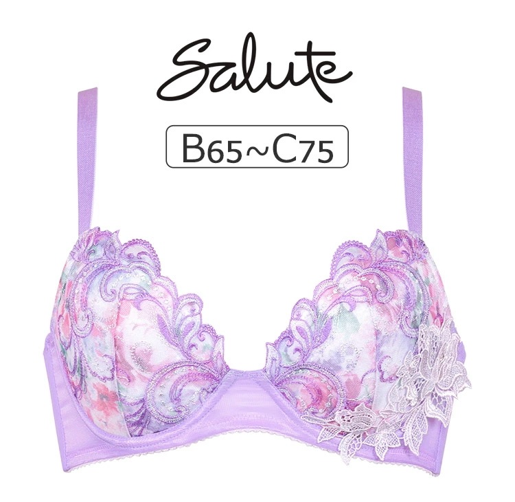 ワコール サルート 07G Real Up Bra ブラジャー単品 BCカップ アンダー65/70/75cm BTJ707