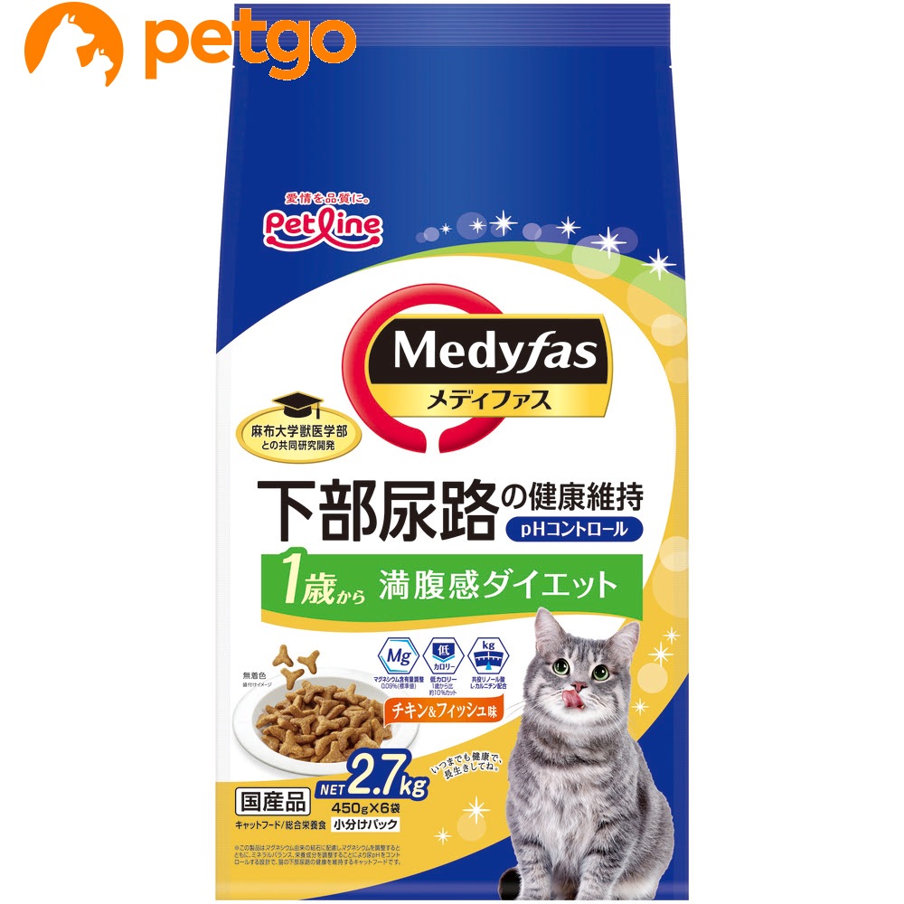 ���f�B�t�@�X �������_�C�G�b�g 1�΂��� �`�L��&�t�B�b�V���� 2.7kg(450gx6)