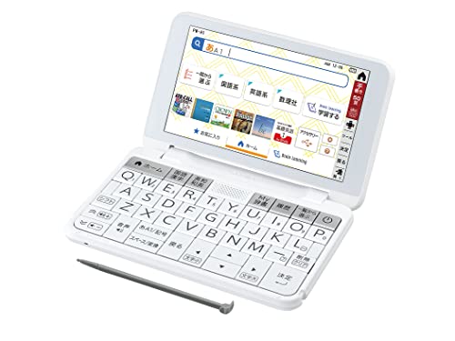 シャープ 電子辞書 BRAIN 高校生モデル(6教科対応) PW-H1-W(ホワ