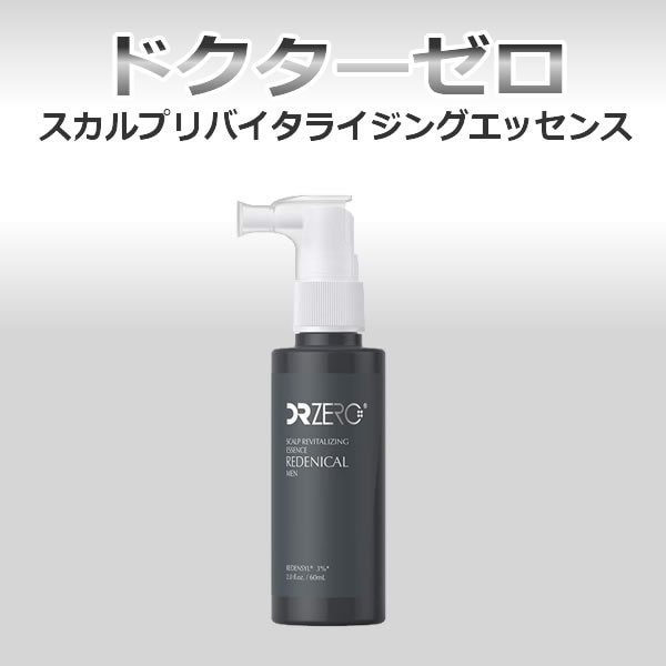 (ドクターゼロ) リデニカルスカルプリバイタライジングエッセンス(男性用)60ml 1本