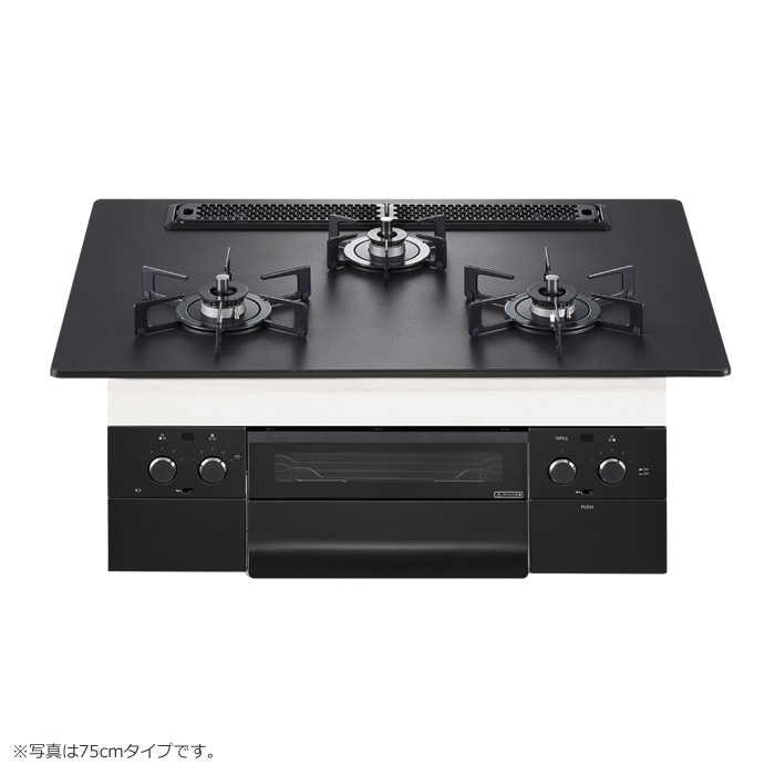 都市ガス用 60cmビルトインコンロ Orche オルシェ ラックリーナ N3WU3PWAAFBAEC-13A プラチナブラックアルミトップ