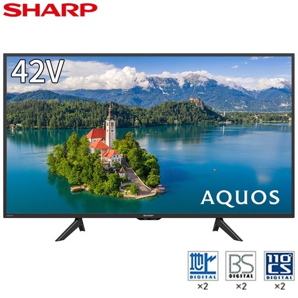 液晶テレビ 42型 地上BS110度CSデジタル フルハイビジョン 42インチ 42V型 2T-C42BE1 AQUOS アクオス 34,166円