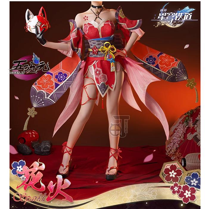 【予約商品】2026新作 Insでも話題に 猫と三丁目　崩壊スターレイル コスプレ　崩スタ　花火　衣装　ウィッグ　靴　追加可能