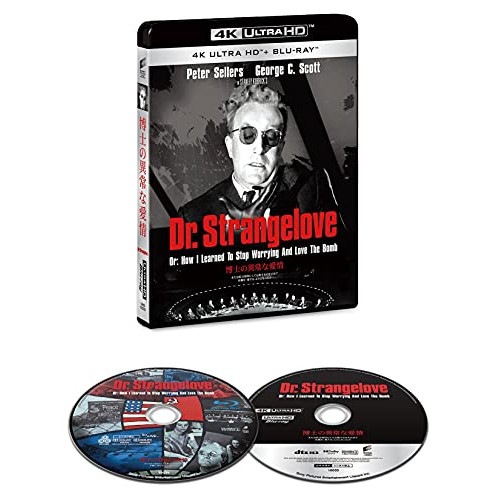 博士の異常な愛情(4K ULTRA HD+ブルーレイ) ／ ピーター・セラーズ (4K ULTRA HD) UHB-10035