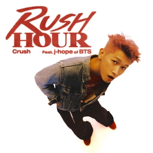 CRUSH RUSH HOUR LP VINYL レコード盤 7 inch concert limited