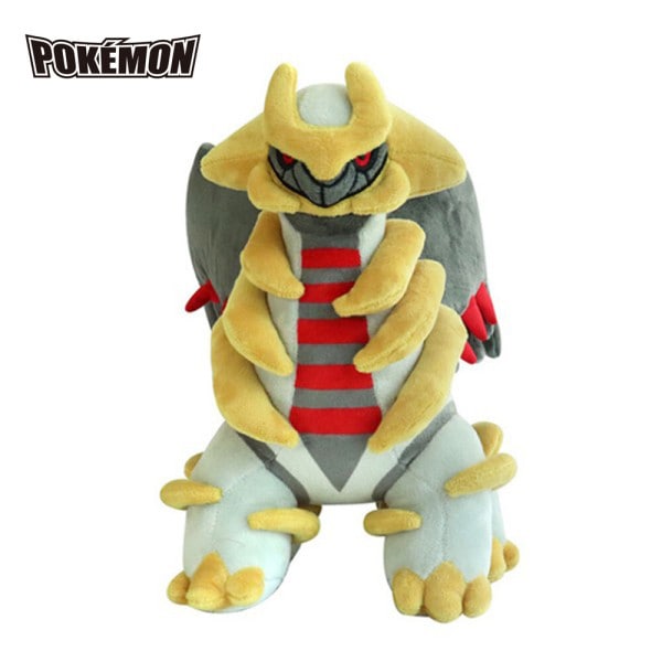 ポケモン ギラティナ 大型 45cm 愛着 動物ぬいぐるみ