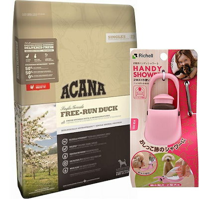 他サイト： 【正規品】アカナ フリーランダック 6kg 【お散歩ハンディシャワー Ｓサイズ ライトピンク付】の商品画像