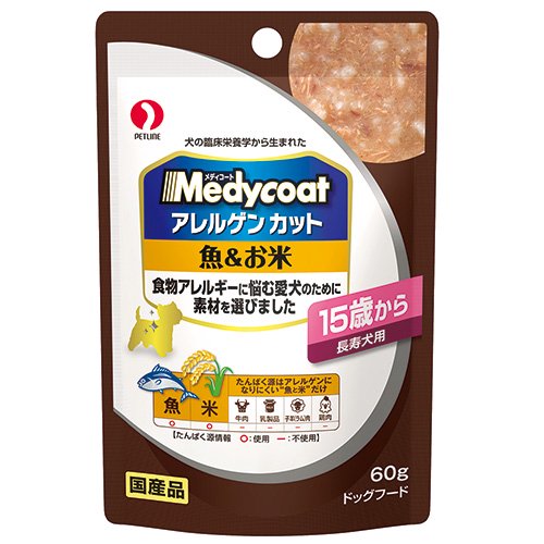 メディコート　アレルゲンカット　パウチ　魚＆お米　１５歳から　長寿犬用　６０ｇX４８袋　ＣＲＣ45―08―40―60―00