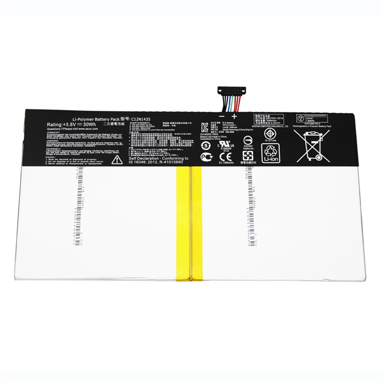 C12N1435 電池・Asusノートパソコン互換 30Wh/7896mAh Transformer Book T100HA C12N1435 交換用のバッテリー dc909-A1108