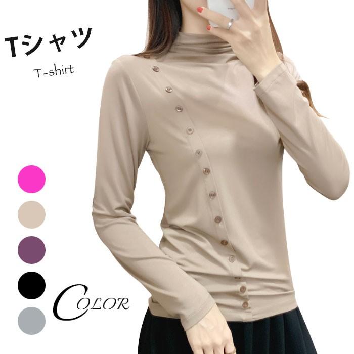 Tシャツ レディース 大きいサイズ おしゃれ ゆったり シンプル 無地 長袖 オフィス 通勤 すっきり カジュアル トップス 春新作 バレンタイン 2023 プレゼント
