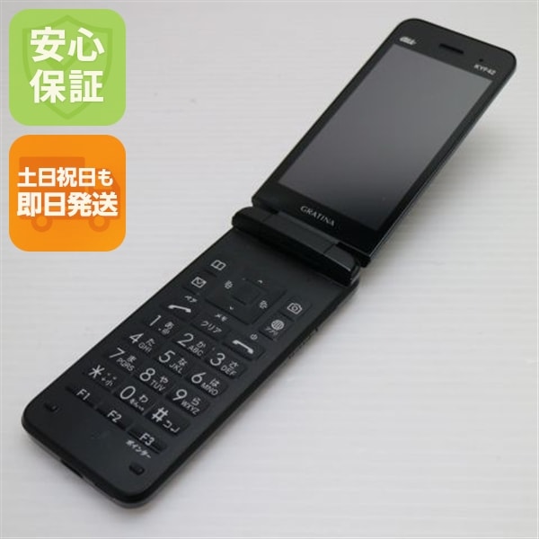 超美品 GRATINA KYF42 ブラック 本体 即日発送 土日祝発送OK 24