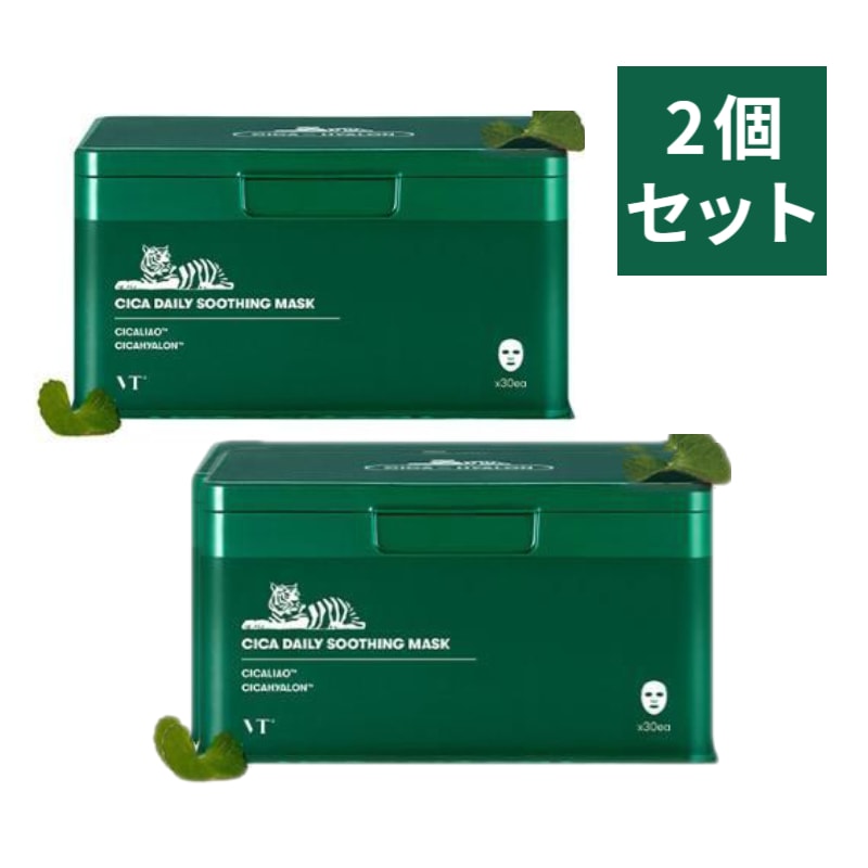 CICA デイリースージングマスク, 30枚, 2個セット,韓国コスメ
