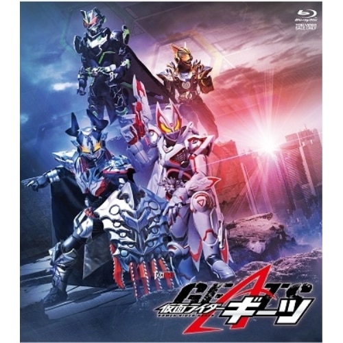 仮面ライダー ／ Vシネクスト 仮面ライダーギーツ ジャマト・アウェイキング(Blu-ray Di.. (Blu-ray) BSTD-20824 5,225円