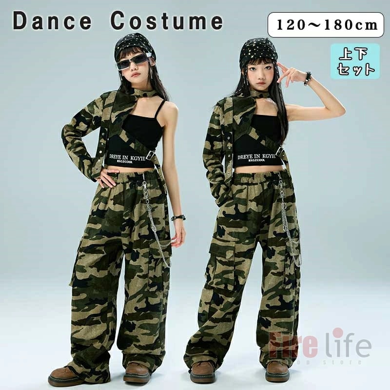 キッズダンス衣装 へそ出し ガールズ 片袖 ワンショルダー 片腕 迷彩柄 セットアップ コスチューム　迷彩パンツ 黒 タンクトップ カモフラージュ チアダンス ヒップホップ 団体服 hiphop 韓国