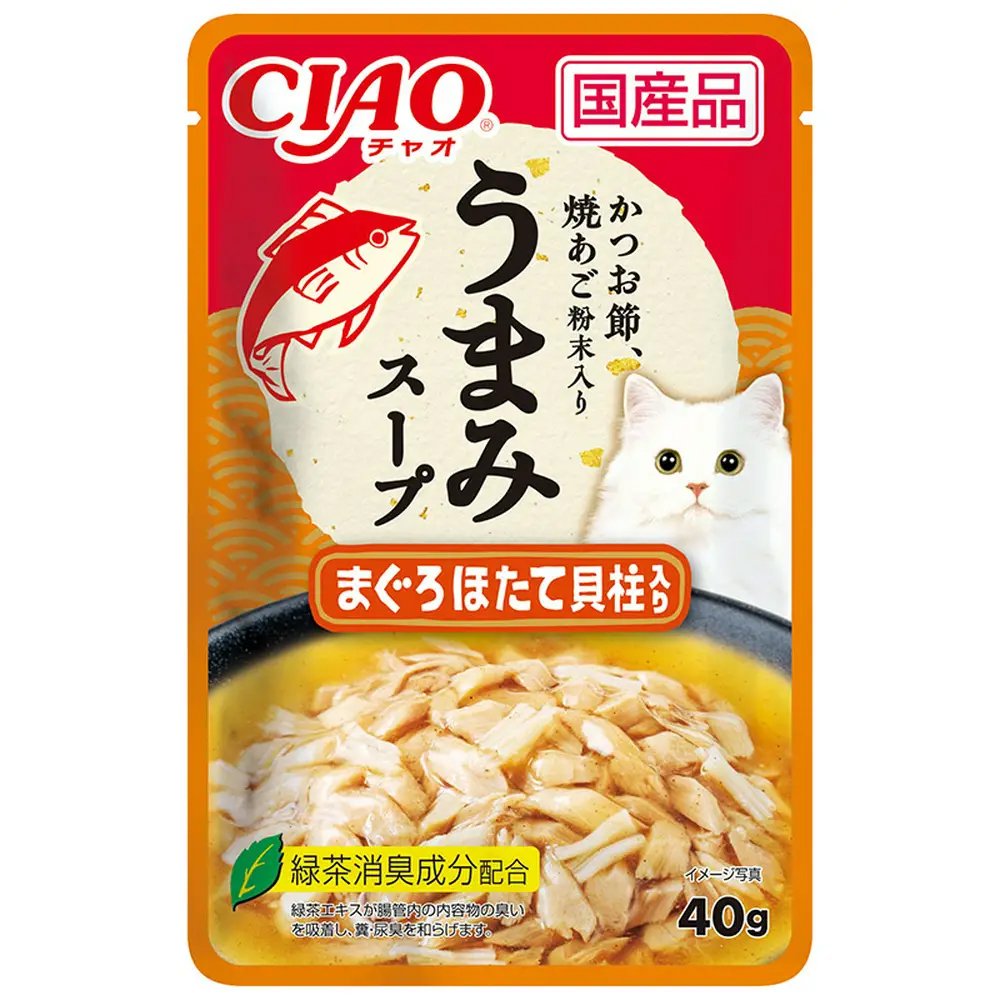 いなば　旨味スープパウチ　まぐろ　ほたて貝柱入り　４０ｇX９６袋　ＣＲＣ35―20―20―10―40