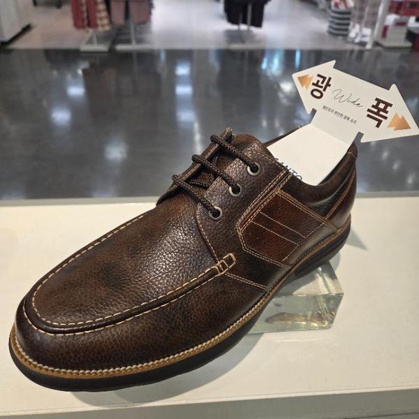 HC06 男性広幅コンフォート化 LCMC93U51385 (43613033)