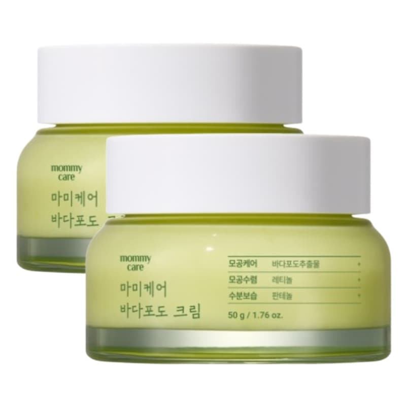 海ぶどうポアクリーム 50g 2個 / 韓国コスメ