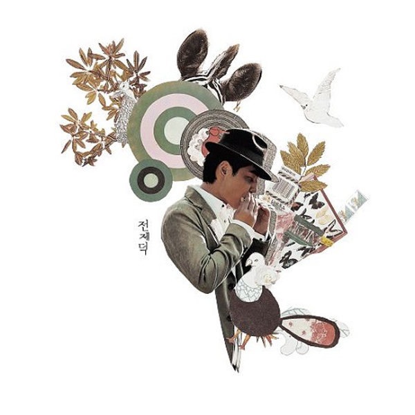 チョン·ジェドク/1stアルバム(LP)