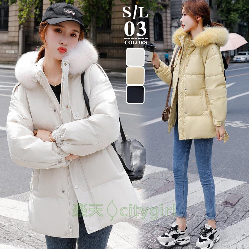 【citygirl】ダウンコート レディース 長袖 フード付き レディースダウンコート ショート丈ダウンコート 秋冬アウター ショート丈 無地 ファッション 中綿ジャケット 棉服コート カジュアル ス