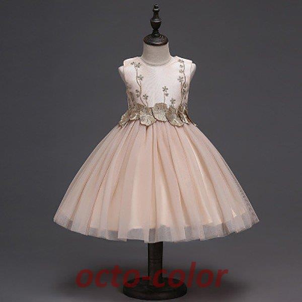 子供ドレス ピアノ発表会 ロング 結婚式 キッズ フォーマルドレス 子どもドレス ジュニアドレス 結婚式 女の子 ドレスキッズワンピース発表会 子供ドレス30%までに制限