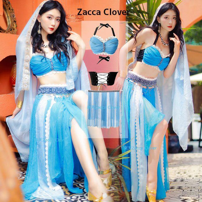 ハロウィンカーニバル ハロウィン コスプレ衣装 ダンス衣装 ベリーダンス 衣装 セット アラビアン衣装 全身セット(ブラ/スカートタイプ) コスプレ アラジン コスチューム ステージ ハハロウィン コ