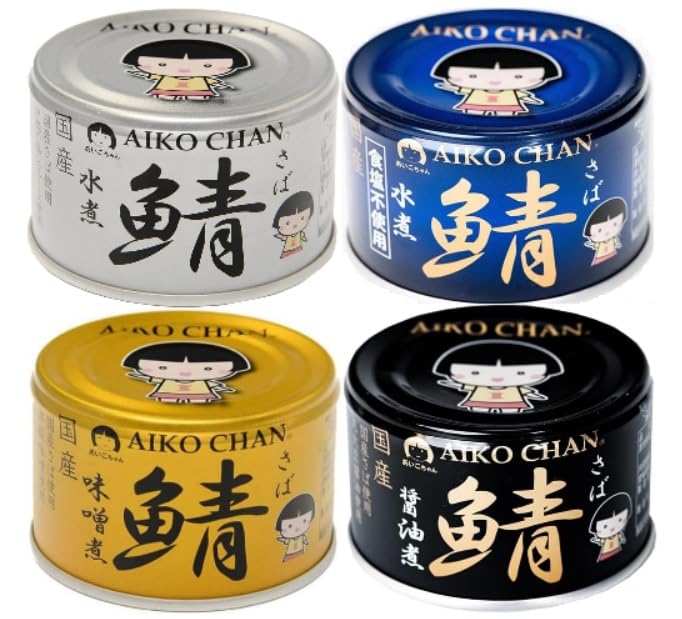 伊藤食品 あいこちゃん 金の鯖味噌煮・銀の鯖水煮・黒の鯖醤油煮・青の鯖水煮食塩不使用 さば缶 150g ４種各６個セット[24缶セット]【登録6372067】TSUGARU FARMオリジナルパッケー