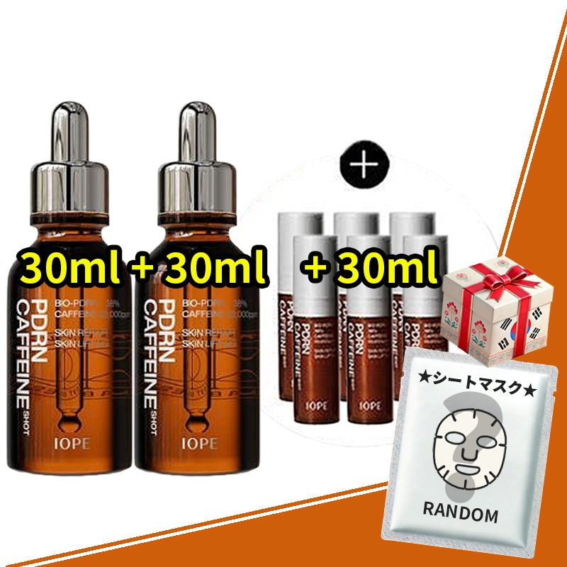 【企画セット】計90ml　PDRN カフェインショット　30ml＋30ml＋30ml(5mlx6) 贈呈　　リフトアップケア/毛穴/ キュッと引き締まったもっちり肌