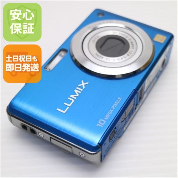 超美品 DMC-FS7 ブルー Panasonic LUMIX デジカメ 145