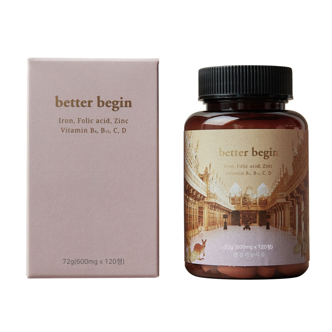 （TF014）斬りデーヴェワラビー長い/韓国配送/子供ビタミン/キッズビタミン