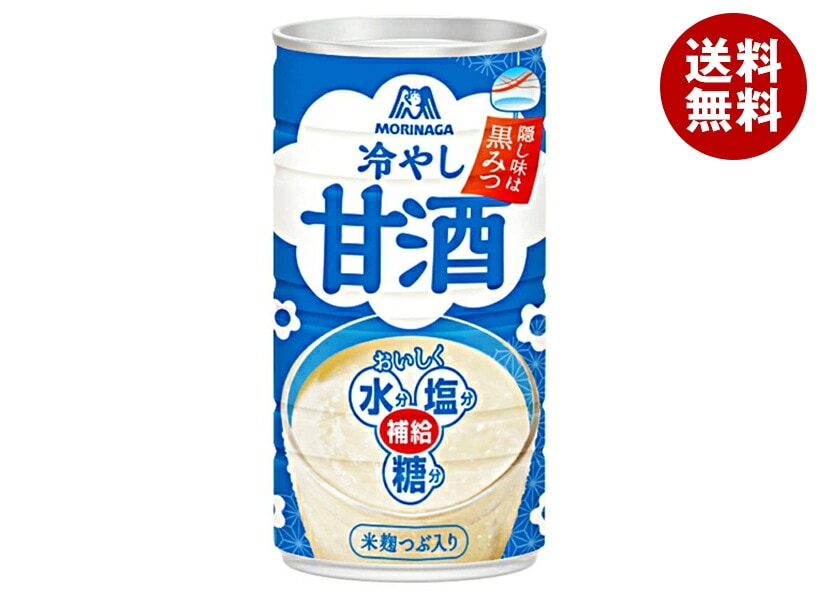 森永製菓 冷やし甘酒 190g缶＊30本入＊(3ケース)
