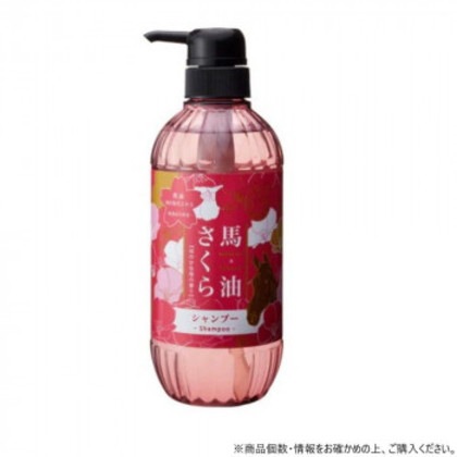 フェニックス 馬油さくらヘアシャンプー 500ml×15本
