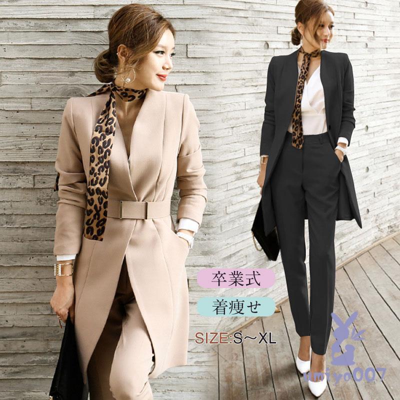 フォーマル 高級感 スーツ レディース OLスーツ ビ OL 通勤 卒業式 着痩せ 体型カバー 入学式 ママ 卒園式 お食事会 成人式 4,883円