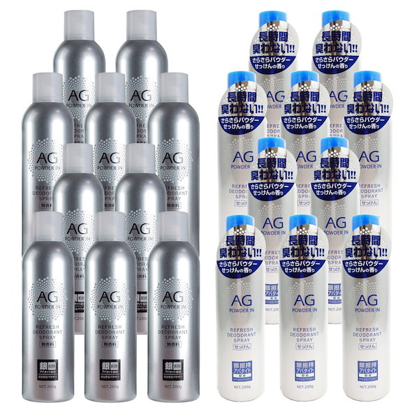 制汗・デオドラント sorari サラーリ デオドラントクリーム | 女性のための商品企画会社