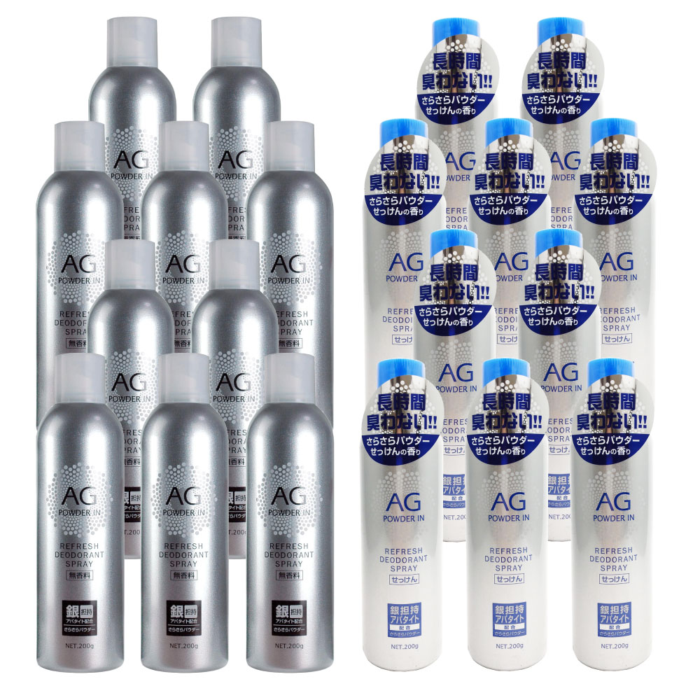 デオドラント 足 ジェル サラフェ デオドラントジェル 30ml 医薬部外品