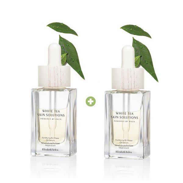 [[ ホワイトティー スキンソリューション フォーティファイング バイ フェイズ オイルセラム デュオ セット
