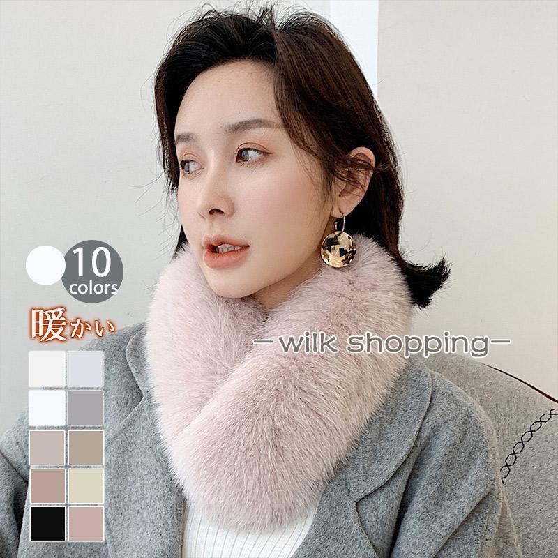 フォックス ファー マフラー カラー チョーカー レディース 冬物 ファッション おしゃれ キレイめ 5,409円