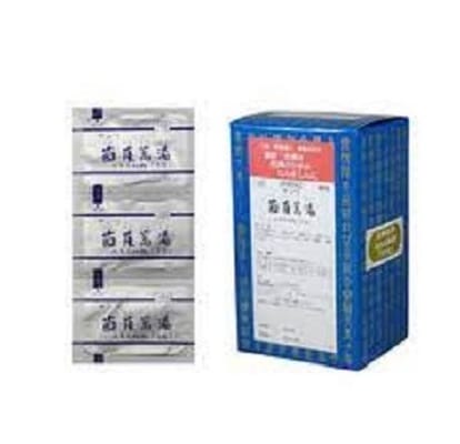 【第2類医薬品】90包　送料無料　９０包　サンワ　茵ちん蒿湯　いんちんこうとう　 90包　漢方薬