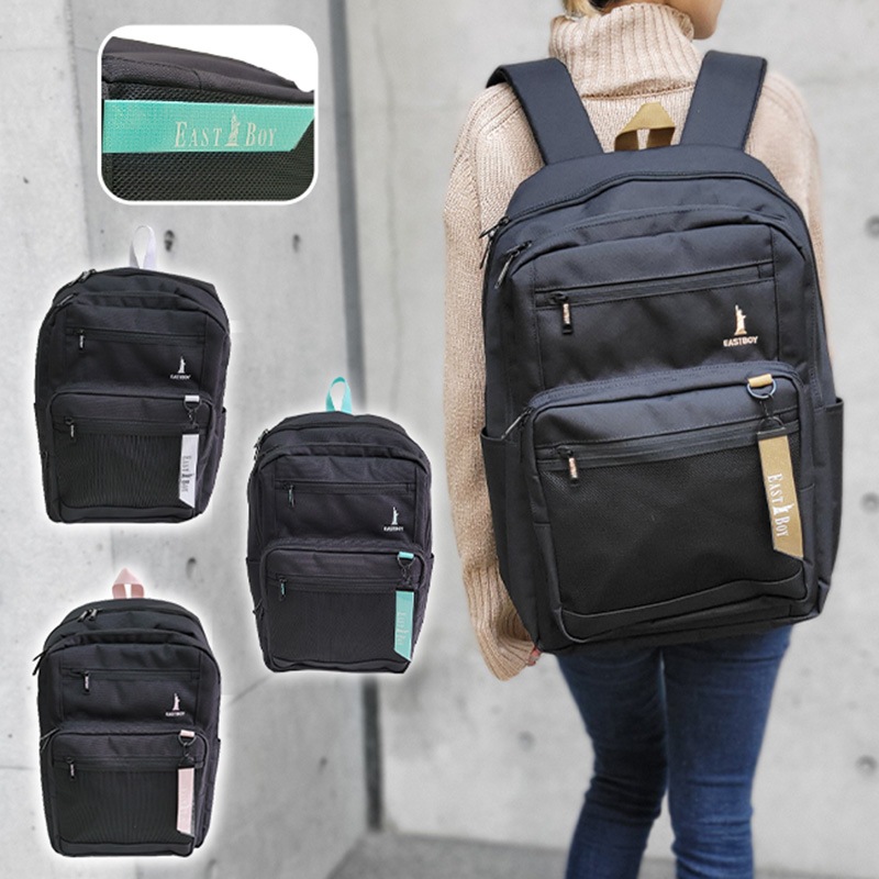 ネオプレッピー リュック リュックサック B4 32L 通学 スクールバッグ レディース 大容量 デイパック 学生 高校生 撥水