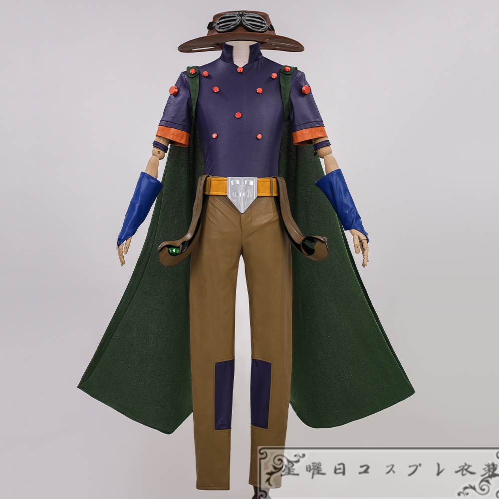 『一部在庫あり』ジョジョの奇妙な冒険 ジャイロ・ツェペリ コスプレ衣装 コスチューム