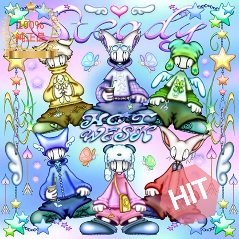 [スマートアルバム] NCTウィッシュ - ミニ1集 Steady (Keyring Ver.)