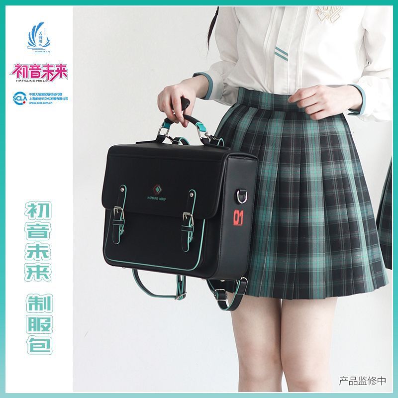 【1796人コレクション】天羽川X初音ミクJK制服バッグ秋冬大容量バッグハンドバッグレディース百合